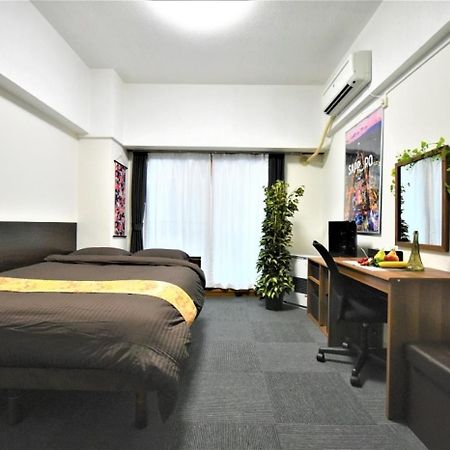 Town Royal 73 - Vacation Stay 14285 Sapporo Exterior photo