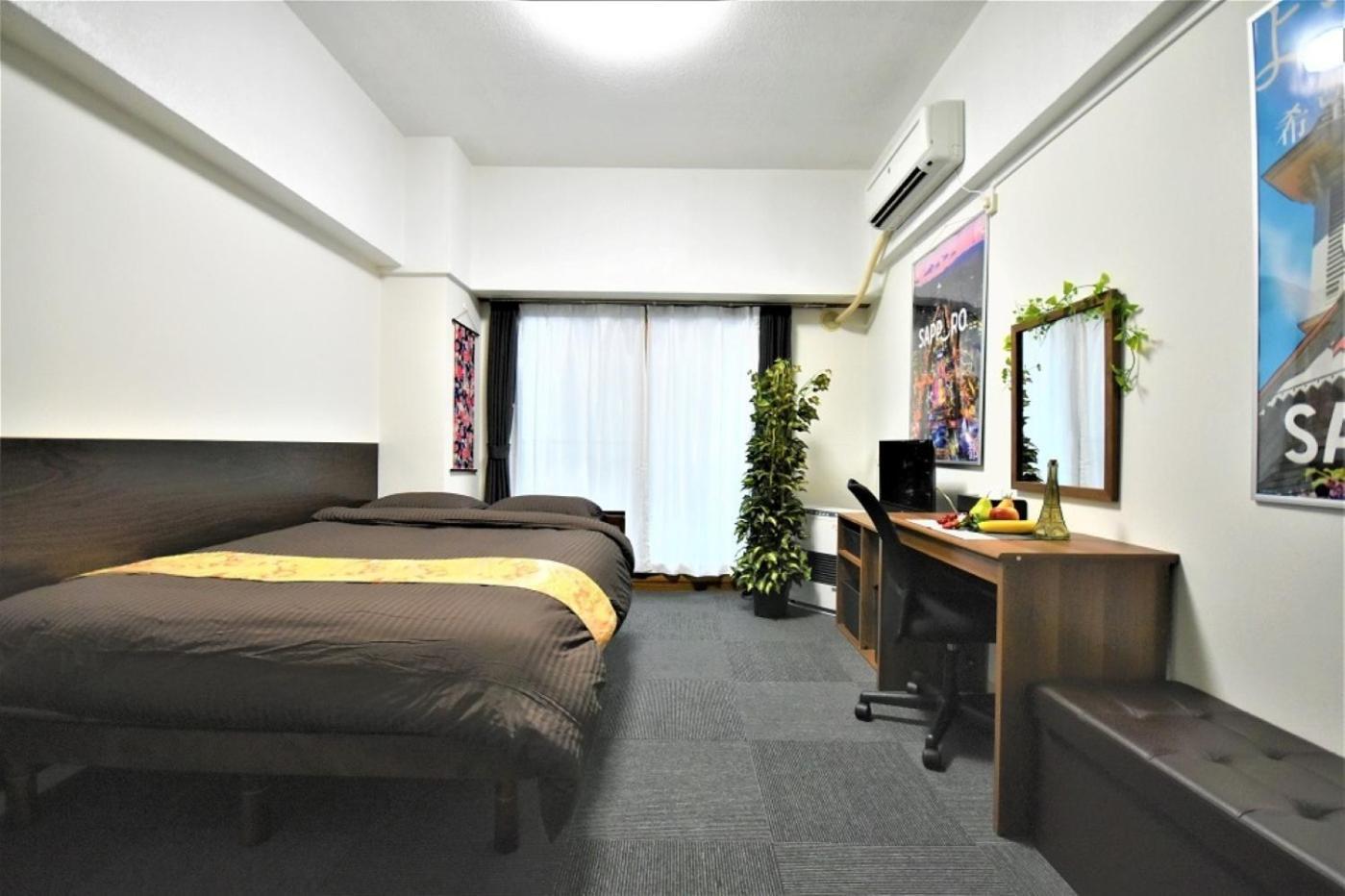 Town Royal 73 - Vacation Stay 14285 Sapporo Exterior photo