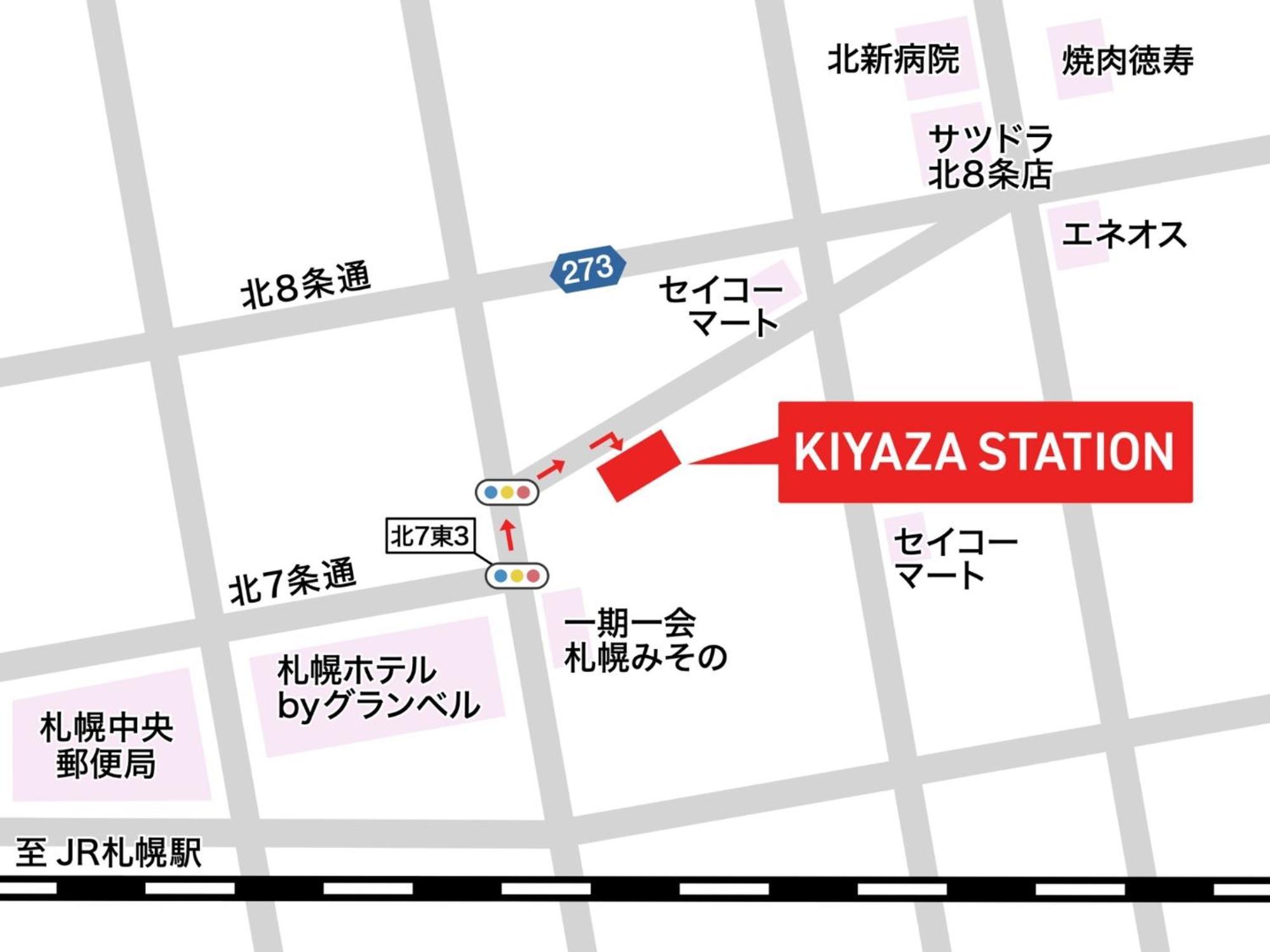 Town Royal 73 - Vacation Stay 14285 Sapporo Exterior photo